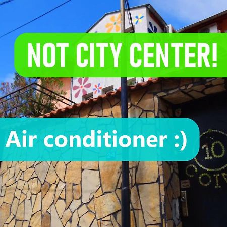 10 Coins Hostel & Tours София Экстерьер фото
